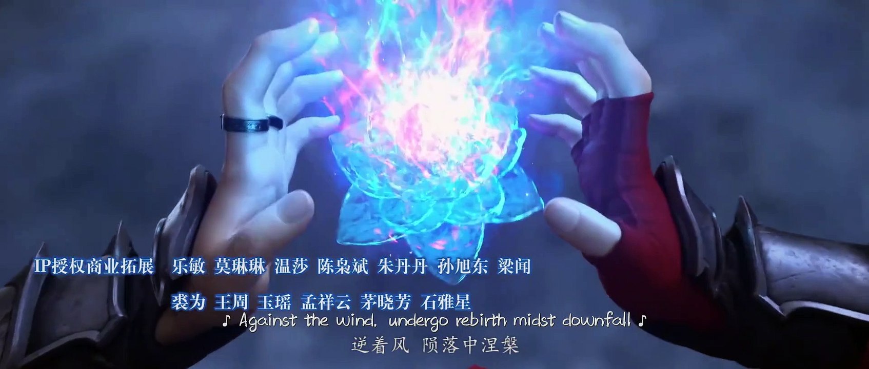 Battle Through the Heavens Season 6 Episode 21 English Subbed