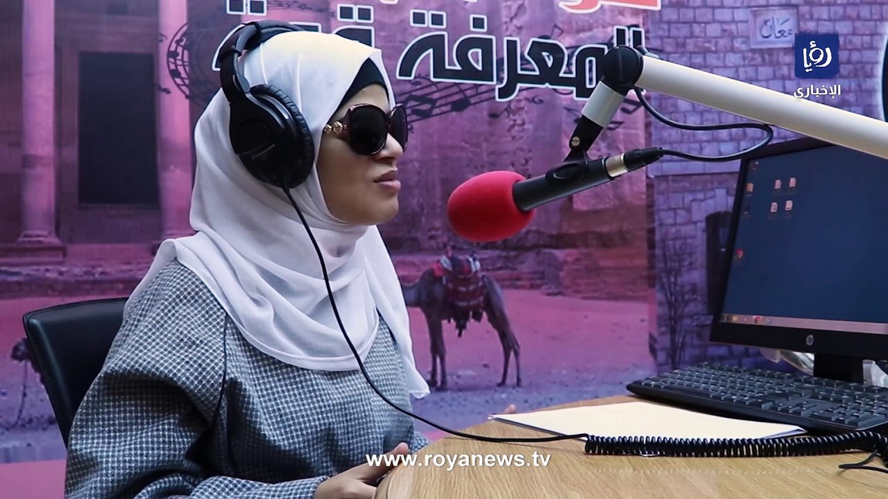 مرام قادر.. رحلة فتاة كفيفة واصلت مسيرتها بلا كلل ولا ملل