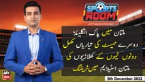 Sports Room | Najeeb-ul-Husnain | ARYNews | 8th December 2022
