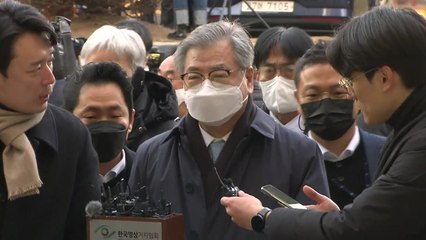 검찰, 서훈 영장에 "靑 안보실·국정원, 첩보 은폐 지침 공유" / YTN