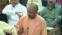 CM Yogi Adityanath Lectured Akhilesh on Assembly Behaviour l Deputy C.M. Keshav Prasad Maurya l TWNF