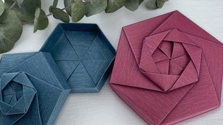 DIY Gift Wrapping - Origami Gift Box With Lid
