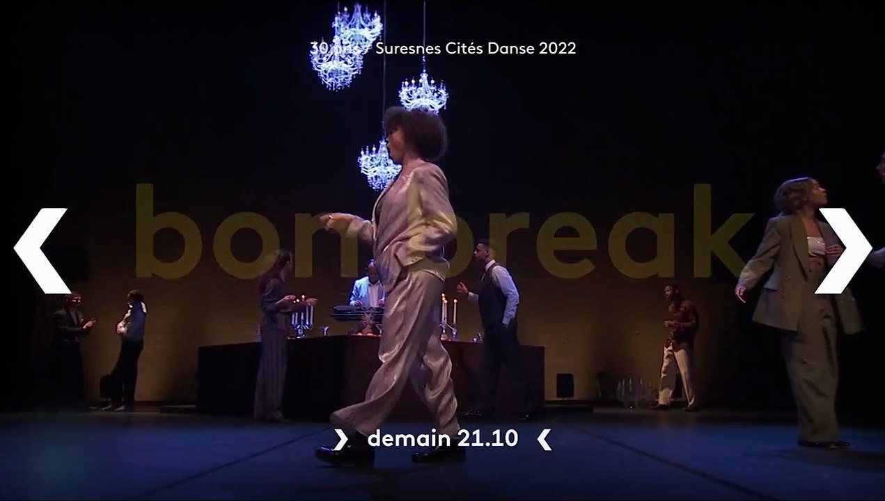 Suresnes Cités Danse (Hip Hop Opening)  - 8 décembre