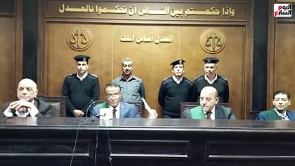الإعدام شنقا لنقاش قتل مسنة وأحرق جثمانها بالإسكندرية