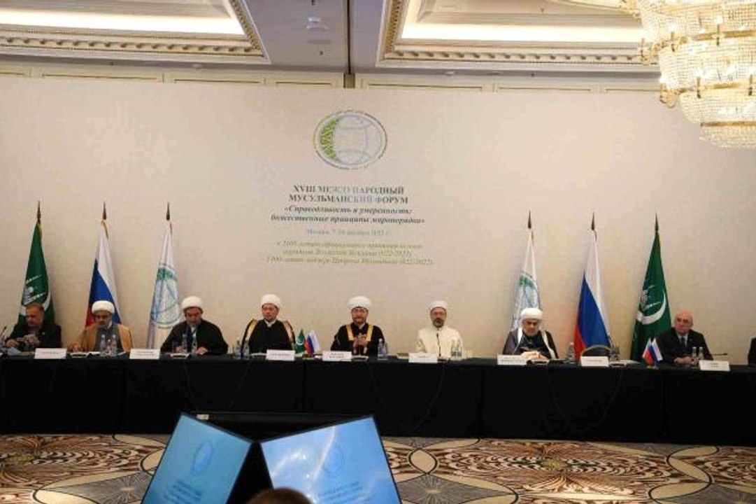 Erbaş: "Dünyada en acil ihtiyaç, adaleti ayakta tutmaktır"Diyanet İşleri Başkanı Erbaş, "Rusya'da 18. Uluslararası Müslüman Forumu'na katıldı