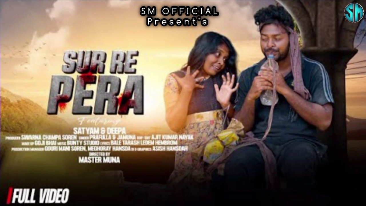 SUR RE PERA NEW SANTALI FULL VIDEO 2022-23 // SATYAM & DEEPA // SM OFFICIAL