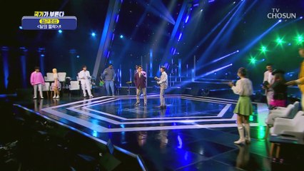 왠지 손가락 튕기고 스텝 밟게 되는 듀엣 ‘달의 몰락’♬ TV CHOSUN 221208 방송