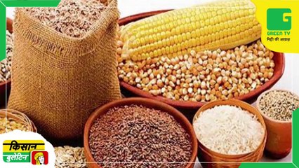 Kisan bulletin 8 December 2022 - किसानों को आर्थिक सहायता देने के लिए ये बैंक देगा 50 लाख का लोन, पीएनबी ने शुरू की किसान गोल्ड स्कीम