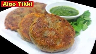Aloo Kabab | Aloo Kabab Recipe | Aloo Tikki | Potato Kabab Without Egg Home Cooking Point