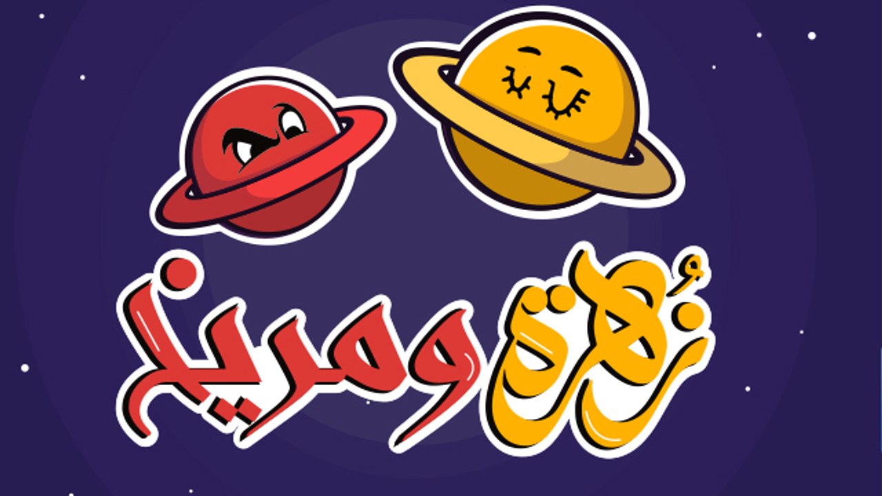 كرستيانو الأب
