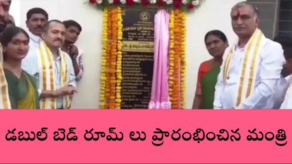 సిద్దిపేట: అన్ని వర్గాల అభివృద్దే లక్ష్యం