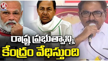 Choppadandi MLA Ravi Shankar offer Prayers At Kondagattu Anjaneya Swamy Temple _ Jagtial _ V6 News