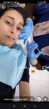 ريان جيلر يرفض الخضوع للتخدير ويثير الجدل بالكشف عن السبب