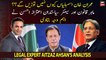 Why Imran Khan will not dissolve all assemblies? Legal Expert Aitzaz Ahsan explains