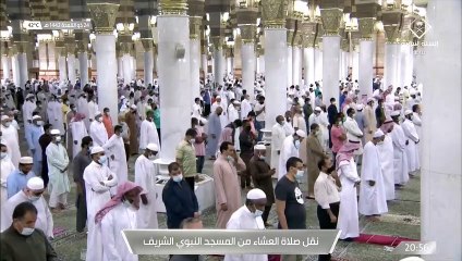 صلاة العشاء من الحرم النبوي الشريف يوم الأحد 14421124
