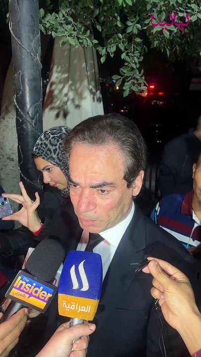 رثاء الفنانين للراحل مفيد فوزي