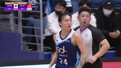 '김소니아 더블더블' 신한은행, BNK 꺾고 4위 유지 / YTN