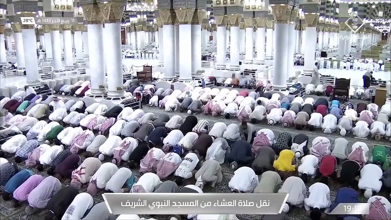 صلاة العشاء من المسجد النبوي الشريف - الثلاثاء 14430411هـ
