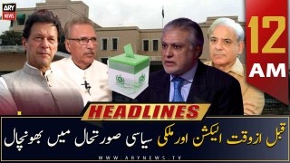 ARY News | Prime Time Headlines | 12 AM | 9th December 2022