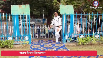 অলিন্দ যুদ্ধ স্মরণ দিবস উদযাপন