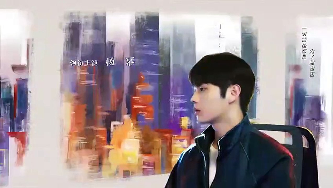 (ENG) She and Her Perfect Husband Ep 25 EngSub