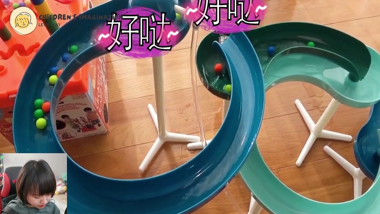 Mainan anak kecil video (Children's toys video)