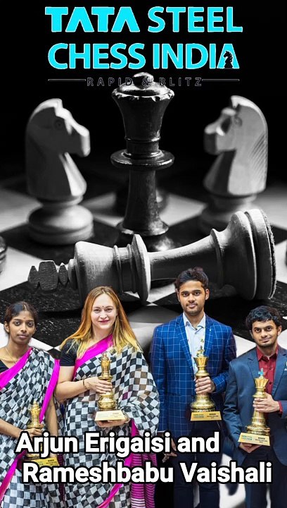 अर्जुन एरिगैसी और रमेशबाबू वैशाली ने टाटा स्टील शतरंज इंडिया चैंपियनशिप जीती