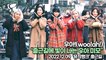 [TOP영상] 우아!(woo!ah!), 출근길에 빛이 나는 우아 미모(221209 뮤직뱅크출근길)