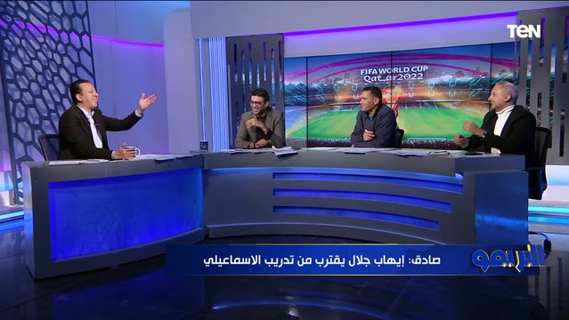 عبد الرحمن مجدي يكشف مفاجأة عن اختيارات برادلي لقائمة المنتخب: اللاعيبة كانت بترشح بعضها
