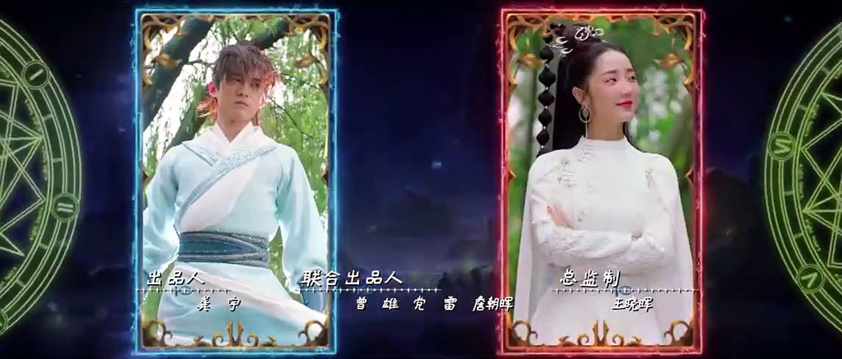 Eight Hours Ep 8 eng sub