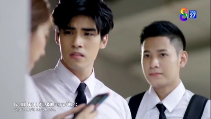 เจนนี่ กลางวันครับ กลางคืนค่ะ ตอนที่ 3 EP.3 วันที่ 14 ธันวาคม 2565