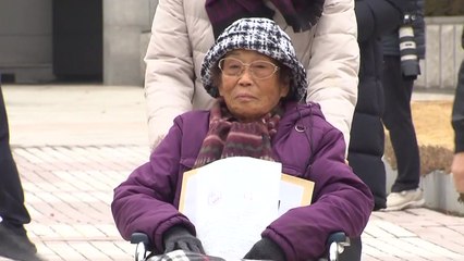 [뉴스라이더] 양금덕 할머니 서훈에 이어 토론회도 취소...'저자세 외교'? / YTN