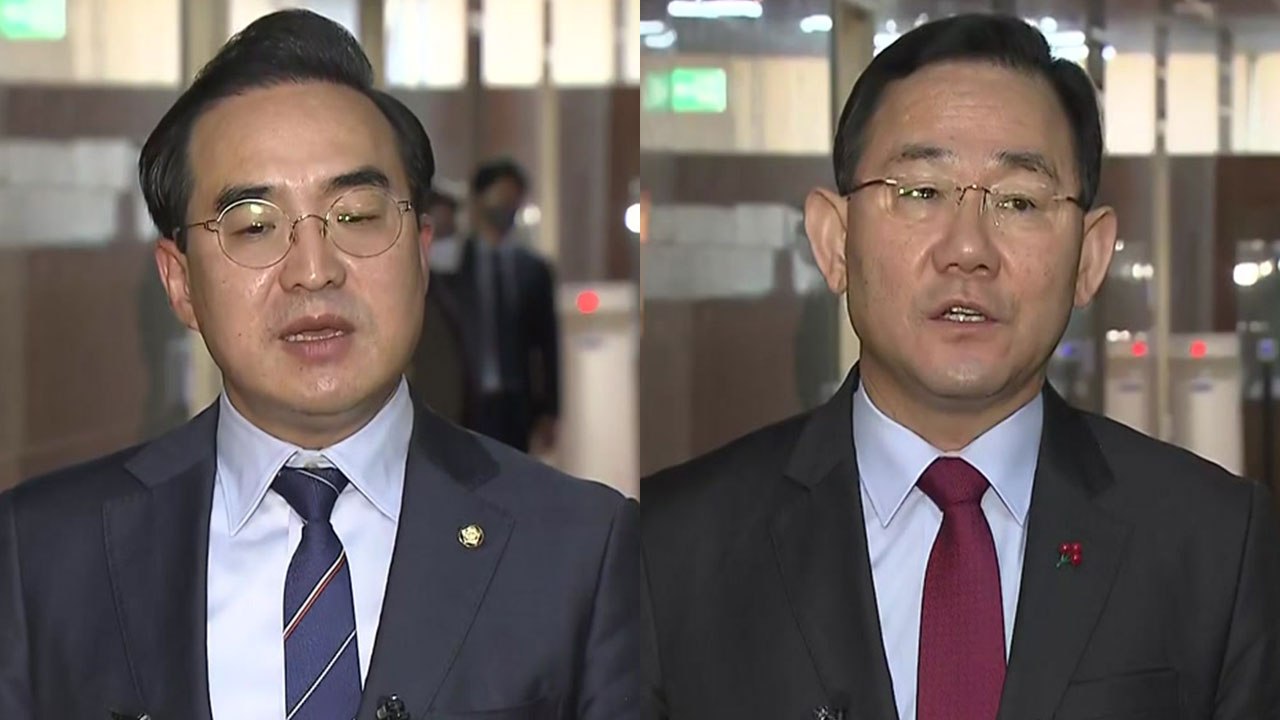 [현장영상+] 김진표 의장 '마지막 중재안' 제시..."법인세 1%p 인하" / YTN