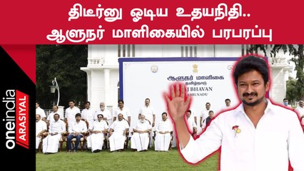 சீனியர் அமைச்சர்களிடம் வேகமாக சென்று வாழ்த்து வாங்கிய உதயநிதி ஸ்டாலின்