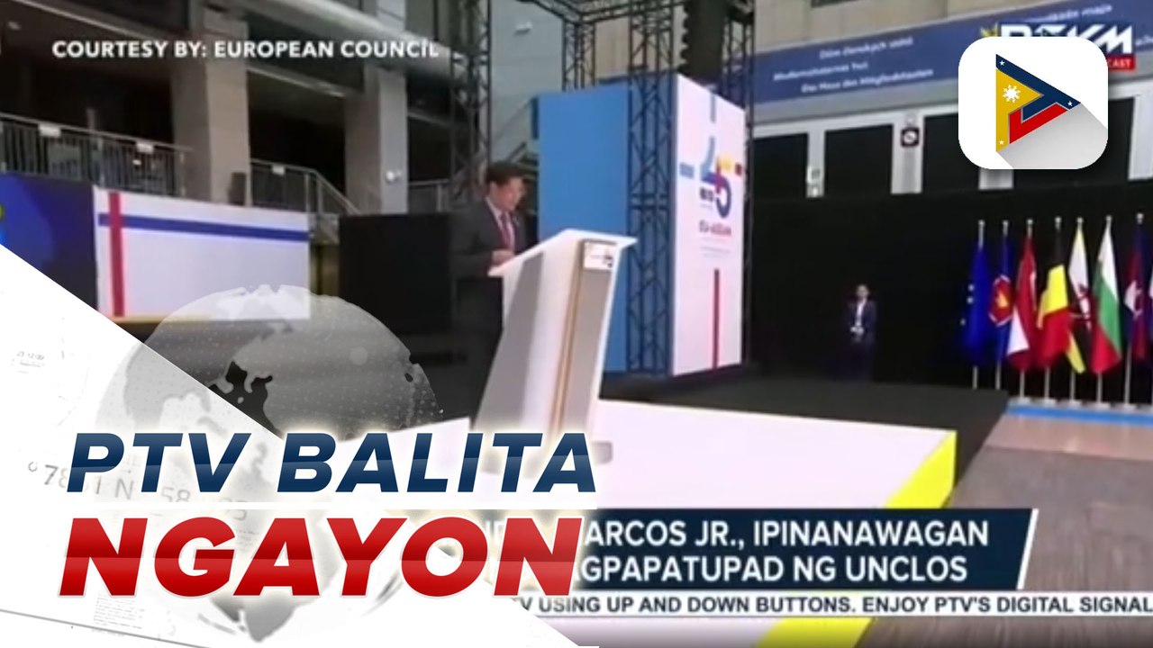 PBBM, ipinanawagan ang epektibong pagpapatupad ng UNCLOS
