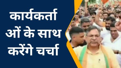 मंडावा: भाजपा प्रदेश अध्यक्ष सतीश पूनिया आएंगे