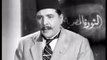 HD فيلم | ( يسقط الاستعمار) ( بطولة) ( شادية وحسين صدقي ومحمود المليجي ) ( إنتاج عام  1952) كامل بجودة
