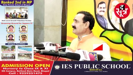 कमलनाथ का आरोप अफसरों को धमका रहे शिवराज, नरोत्तम मिश्रा ने किया पलटवार