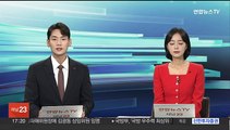 [비즈&] 현대차 아이오닉5, 일본 '올해의 수입차' 선정 外