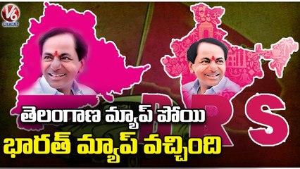 All Arrangements Done For BRS Party Formation Day Celebrations At Telangana Bhavan | V6 News