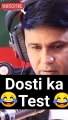 Dosti Ka Test Part 1 | murga shorts | #mirchimurga #shorts #short #shortvideo #youtubeshorts #youtube #viral #funny #naved 06