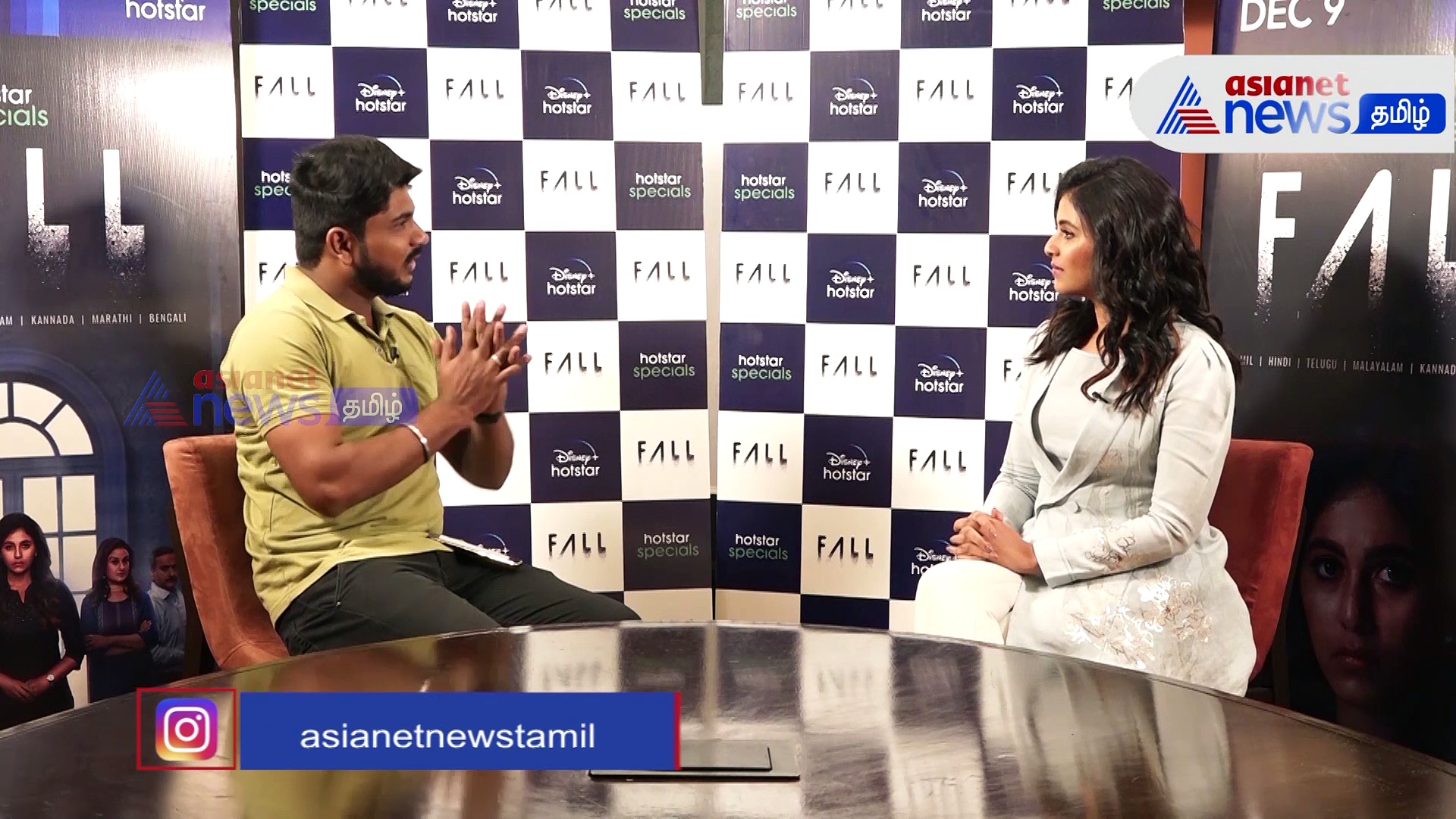 Watch : ஸ்பெஷல் இன்டர்வியூ! - "FALL" வெப்சீரிஸ் குறித்து பகிர்ந்துகொண்ட அஞ்சலி!