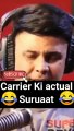 Carrier ki actual suruaat | murga shorts | #mirchimurga #shorts #short #shortvideo #youtubeshorts #youtube #viral #funny #naved 13