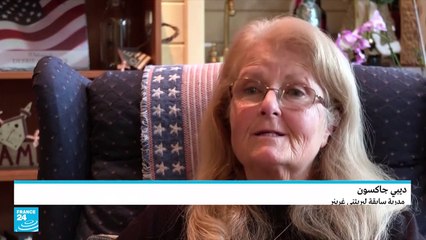 موسكو تفرج عن لاعبة كرة السلة الأميركية غراينر