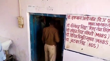 एसीबी से की धक्का-मुक्की...पुलिस ने की पिटाई