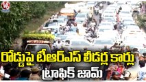 Heavy Traffic Jam At Jubilee Hills Over BRS Party Formation Day Celebrations | Hyderabad | V6 News