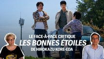 « Les Bonnes Etoiles » : Kore-eda signe un road-movie plaisant sur les liens familiaux