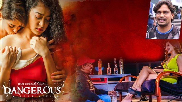 RGV Ashu Reddy Interview కి పురాణాలకి లింక్ చేసిన RGV Fan *Trending | Telugu FilmiBeat