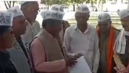 नरसिंहपुर : जल संरक्षण के नाम पर हो रहा भ्रष्टाचार आप पार्टी ने खोला मोर्चा