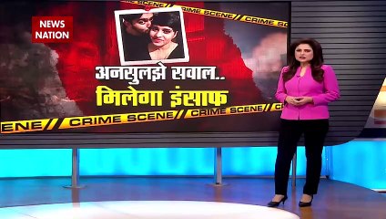 Shraddha Murder Case : Deputy CM देवेंद्र फडणवीस से मिले श्रद्धा के पिता | Delhi News |